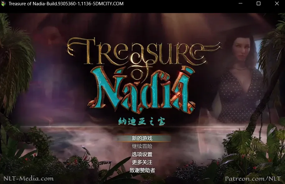 纳迪亚之宝 Treasure of Nadia download 中文版下载 封面图