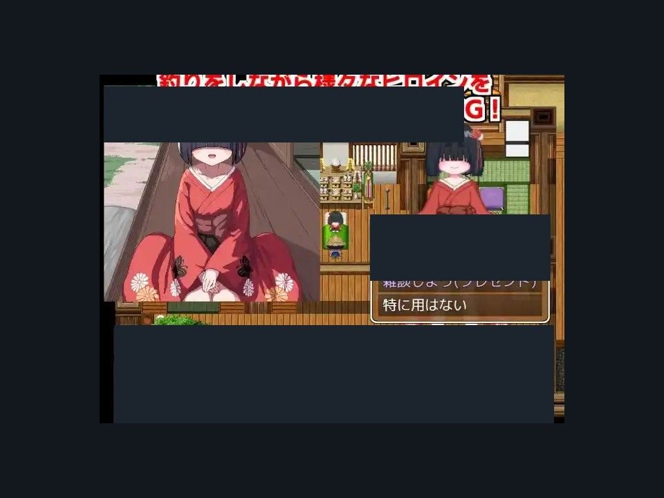 乡下钓钝吻鲑乡村垂钓版 资源内容 资料图 6